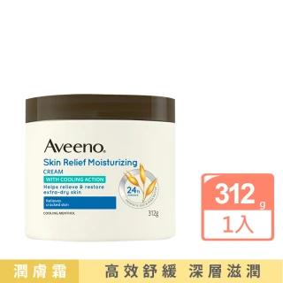 【Aveeno 艾惟諾】天然燕麥高效舒緩潤膚霜312g(身體乳/保濕乳液)
