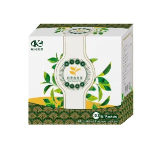 【歐可茶葉】冷泡茶-四季春青茶x1盒(3gX30包/盒)