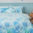 【戀家小舖】60支100%精梳棉枕套被套床包四件組-加大(織花藍)