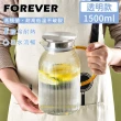 【日本FOREVER】高硼硅耐熱玻璃直條紋把手水壺(1500ml)