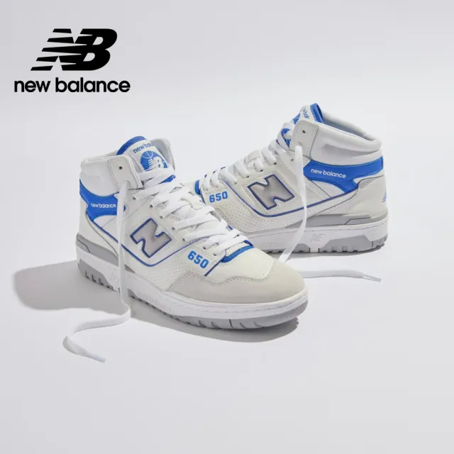 【NEW BALANCE】NB 運動鞋/復古鞋_男鞋/女鞋_白灰藍_BB650RWI-D