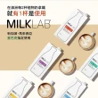 【MILKLAB】嚴選杏仁奶1000ml(植物奶 杏仁奶)