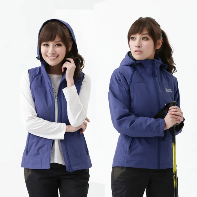【遊遍天下】Globetex女款90%羽絨背心外套兩穿防風防水機能羽絨外套-A095藍紫(S-3L)