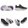 【SKECHERS】慢跑鞋 Max Cushioning Elite 2.0 女鞋 黑 白 紫 避震 網布 厚底 運動鞋(129600BKPR)