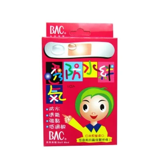 【BAC倍爾康】透氣防水絆3盒組(10片X3盒)