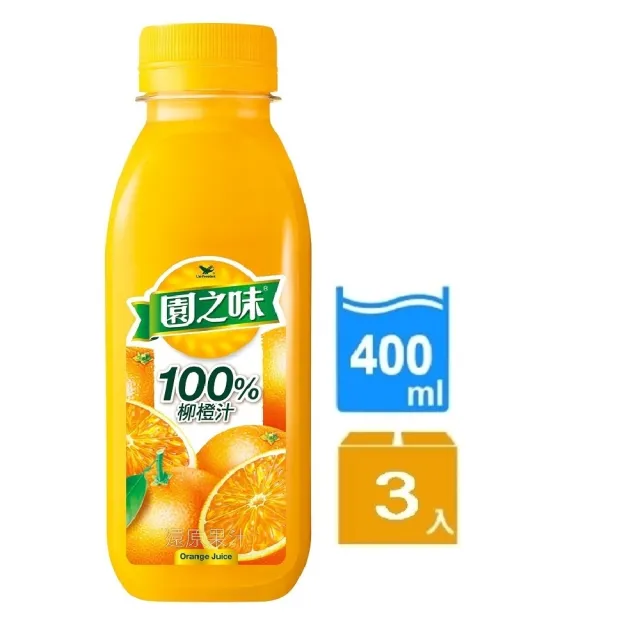 【統一】園之味100%柳橙汁400mlx3入
