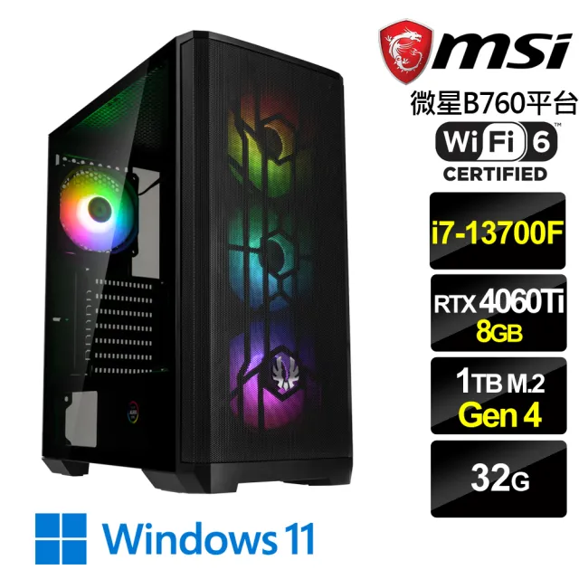 微星平台】i7十六核GeForce RTX 4060Ti Win11{烈風狂士W}電競機(i7