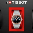【TISSOT 天梭】官方授權 PRX系列 18K金 70年代復刻機械錶 送行動電源(T9314074104100)