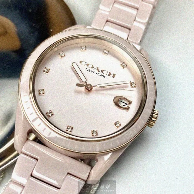 【COACH】雙11COACH手錶型號CH00022(粉色錶面粉色錶殼粉紅陶瓷錶帶款)