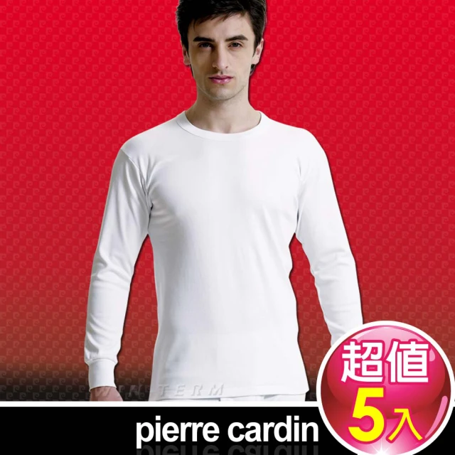 【皮爾卡登 Pierre Carddin】排汗厚暖棉圓領長袖衫-5件組(台灣製造)