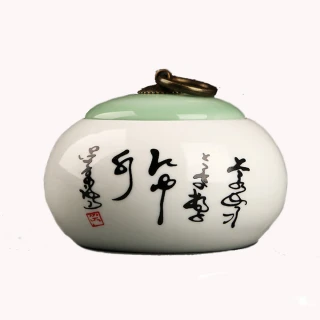【原藝坊】古典陶藝銅環茶葉罐(八種款式)