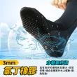 【DE生活】3MM潛水鞋(潛水襪 防滑潛水襪 水鞋 溯溪鞋 磯釣防滑鞋)