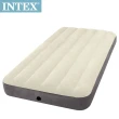 【INTEX 原廠公司貨】新型氣柱-單人加大植絨充氣床墊(寬99cm_64101)