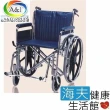 【海夫健康生活館】安愛 機械式輪椅 未滅菌 康復 第三代加寬電鍍輪椅 20吋