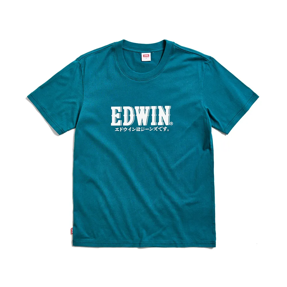 【EDWIN】男裝 復古LOGO短袖T恤(深綠色)