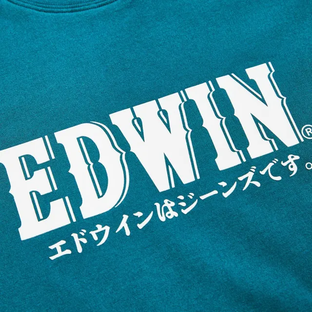 【EDWIN】男裝 復古LOGO短袖T恤(深綠色)