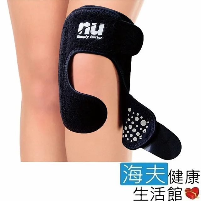 【恩悠數位】NU 鈦鍺能量可調式護膝_恩悠肢體裝具(未滅菌)