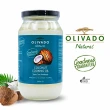 【OLIVADO】紐西蘭原裝進口椰子油1瓶(500毫升)