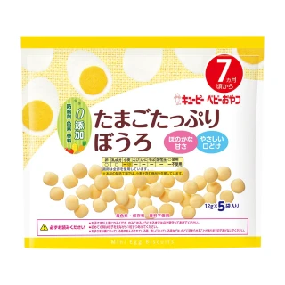 【日本KEWPIE】S-9寶寶燒果子蛋酥 便利包(60gX6)
