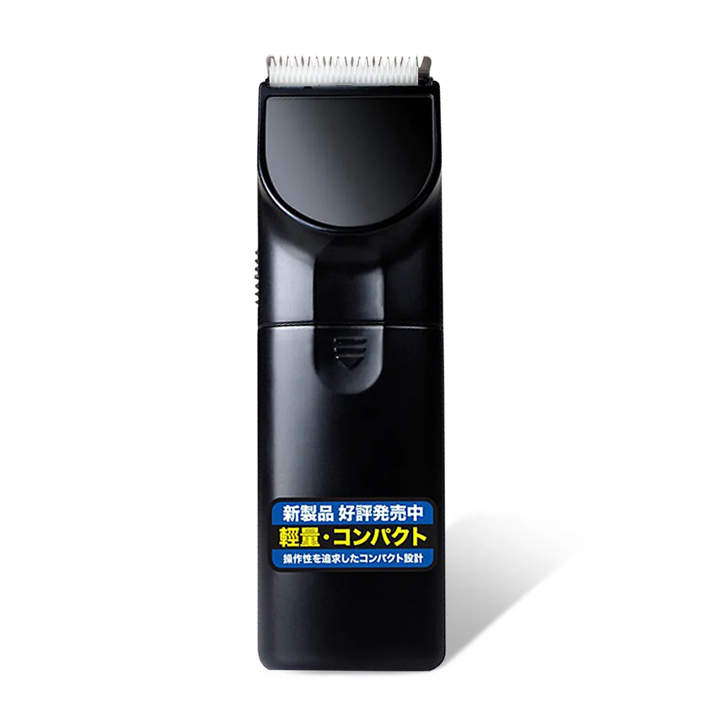【日本極簡風】超輕巧電動剪髮器 理髮器 陶瓷刀頭升級版 FS-777(台灣製外銷日本大受好評)