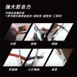 【ARSENAL 愛森諾】可拆式多功能萬用剪刀-附保護套(嚴選日本不鏽鋼/台灣製造)