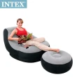 【INTEX 原廠公司貨】懶骨頭-單人充氣沙發椅附腳椅-灰色(68564NP)