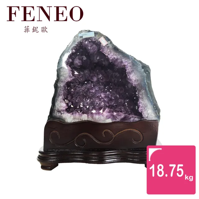 【菲鈮歐】開運招財天然巴西紫晶洞 18.75kg(42-17)