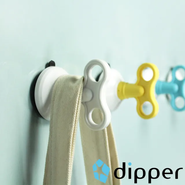 【dipper】強力吸盤壁掛-中(白色)