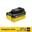 【Stanley】18V鋰電池 4.0Ah(STBL184L)