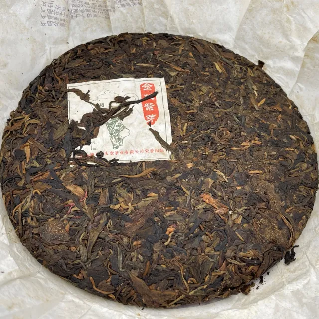 【盛嘉源】同慶堂  金獎紫芽 2008年(普洱茶   生茶 357g)