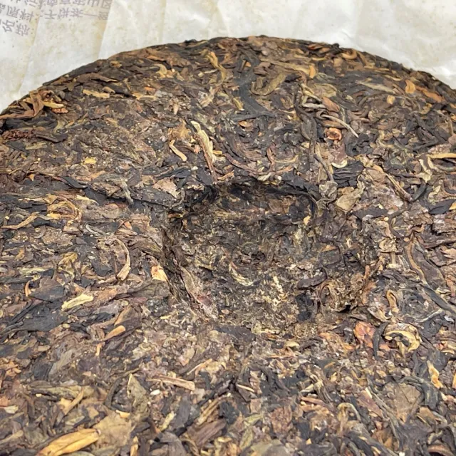 【盛嘉源】同慶堂  金獎紫芽 2008年(普洱茶   生茶 357g)