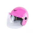 【iMini】兒童半罩式 素色 安全帽(通勤 機車族 騎士 美式復古 二輪部品)