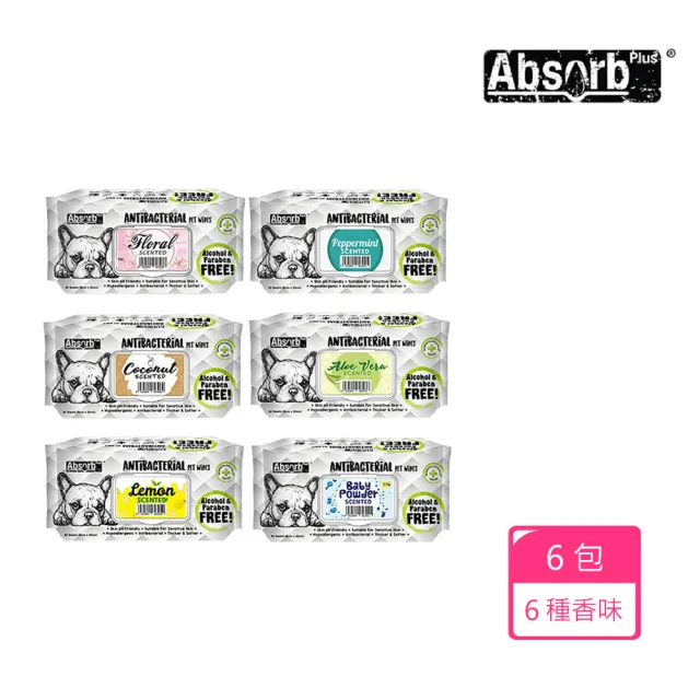 【Absorb Plus】寵物抗菌濕紙巾80抽*6包-八種味道 專為寵物體質設計(不含酒精螢光劑/貓狗適用)