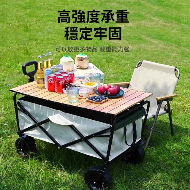 【ASUSE】8吋 戶外露營手推車蛋卷折疊桌板 便攜式野餐桌板 小拉車桌板