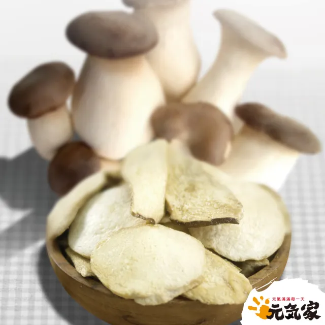 【元氣家】杏鮑菇脆片(100g)