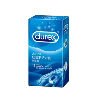 【Durex杜蕾斯】活力裝保險套12入/盒