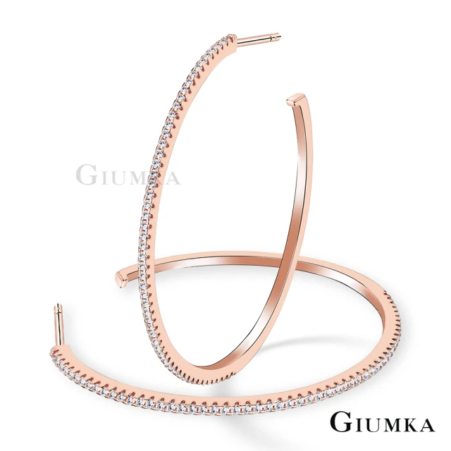 【GIUMKA】純銀耳環．C型．61mm．外圍白鑽(夜店．送禮)