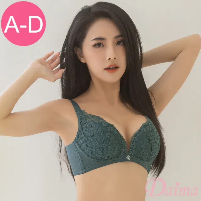 【Daima 黛瑪】現貨出清 成套 A-D罩Q彈手捧杯紓壓V型集中蕾絲內衣/托高包覆(墨綠色)