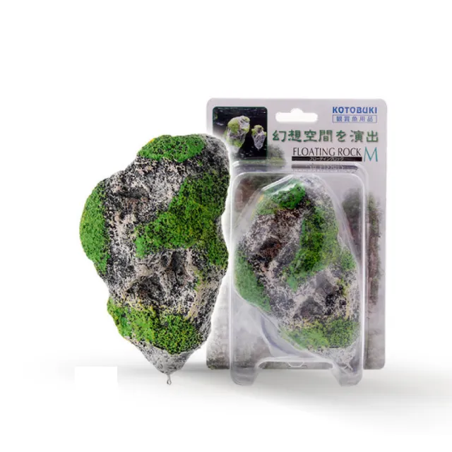 ☆青龍石 親石1点(約18.468kg)約37cm☆ 石意景觀石材】青龍石20公斤💎自然石天然洞石魚缸造景水族箱裝飾