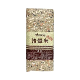 【池上鄉農會】拾穀米1kg/包