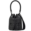 【MARC JACOBS 馬克賈伯】MARC JACOBS THE WOVEN TOTE BAG 編織水桶束口款兩用包(2色任選)