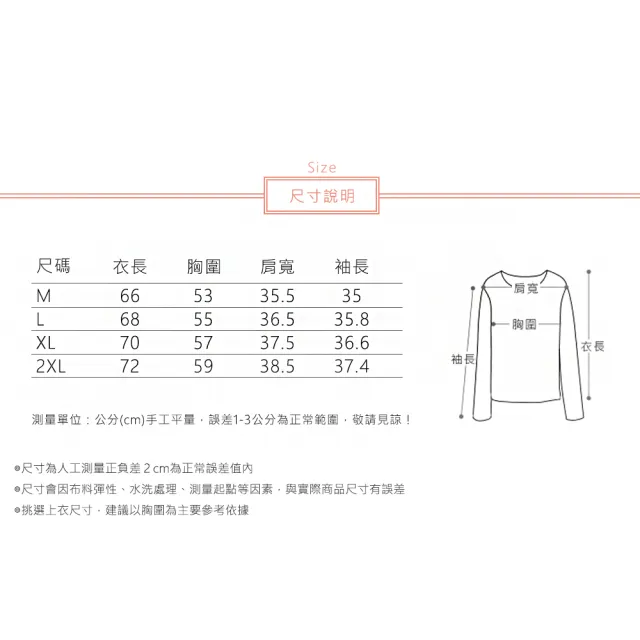 【ACheter】復古格紋短袖襯衫翻領通勤氣質減齡短版上衣#118150(黑)