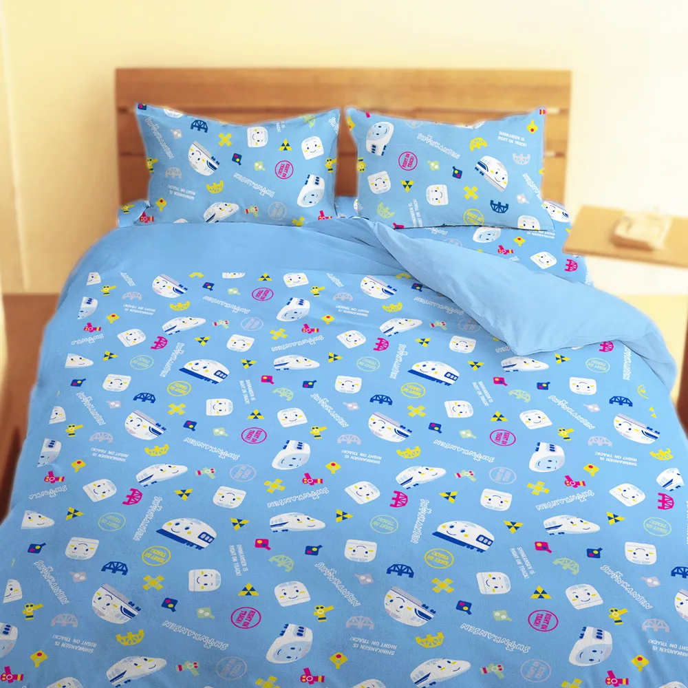 【享夢城堡】雙人床包兩用被套四件組(新幹線 可愛新幹線-藍)