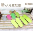 【○糊塗鞋匠○ 優質鞋材】C70 台灣製造 EVA兒童鞋墊(5雙)