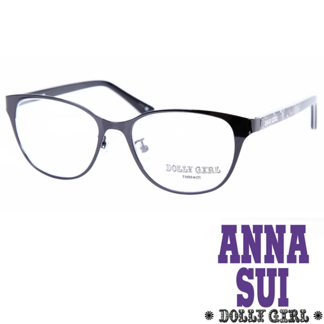 Anna Sui Dolly Girl系列潮流金屬框眼鏡(DG153-001-繽紛印花圖騰 經典黑)