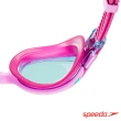 【SPEEDO】兒童運動泳鏡 Biofuse 2.0(電光粉/藍)