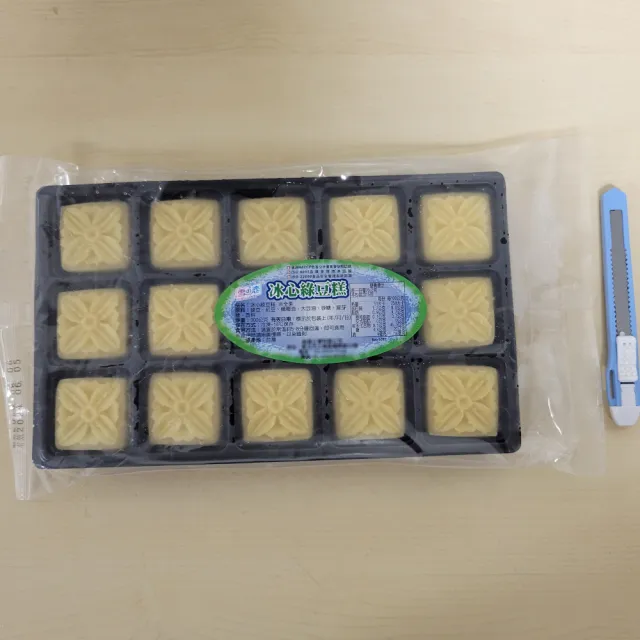 【好神】三叔公雪之戀冰心綠豆糕3盒組(15顆/300g/盒)_年菜 年節禮盒
