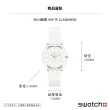 【SWATCH】SKIN超薄系列手錶 WHITE CLASSINESS 男錶 女錶 瑞士錶 錶(34mm)