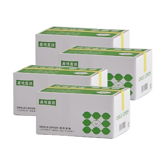 【檸檬大叔】百分百純檸檬磚X4盒(25ml X12入/盒)