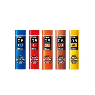 【Pentel 飛龍】Ain STEIN 自動鉛筆芯 HB/B/2B/3B/4B 0.5mm 12筒/盒 C275